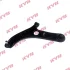Wheel suspension track control arm, front KYB KSC5057 (фото 1)