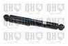 Амортизатор QUINTON HAZELL QAG879519 (фото 1)