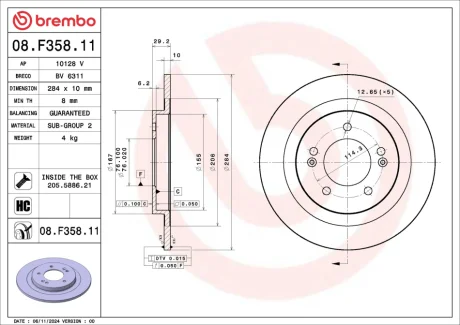 Brake disc BREMBO 08F35811