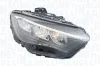 Headlight MAGNETI MARELLI 711451001471 (фото 1)