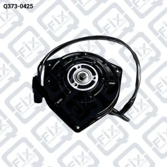 МОТОР ВЕНТИЛЯТОРА РАДИАТОРА Q-fix Q373-0425
