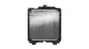 Engine radiator MAHLE / KNECHT CR2292000P (фото 6)