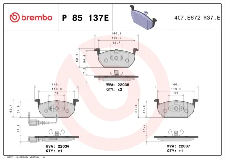 Автозапчасть BREMBO P85137E