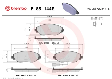 Автозапчасть BREMBO P85144E