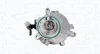 Mechanical vacuum pump MAGNETI MARELLI 351233010032 (фото 1)