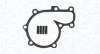 Водяний насос FORD RANGER (ET) 2.5 06- MAGNETI MARELLI 350984227000 (фото 2)