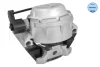 Engine mount MEYLE 1001990319 (фото 2)
