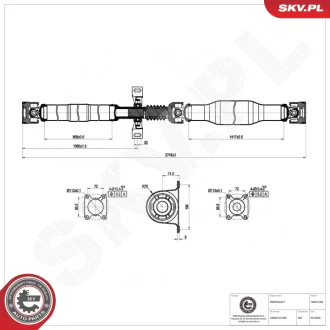 Карданний вал MERCEDES Sprinter VW Crafter SKV GERMANY 76SKV169 (фото 1)