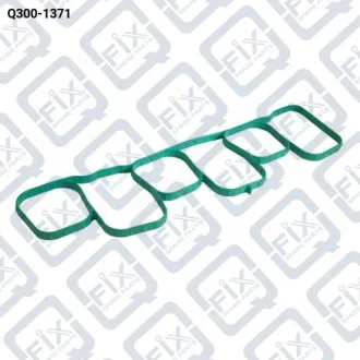 ПРОКЛАДКА ВПУСКНОГО КОЛЛЕКТОРА Q-fix Q300-1371