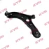 Wheel suspension track control arm, front KYB KSC5046 (фото 1)