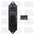 Car window lifter switch MEAT&DORIA 26511 (фото 1)