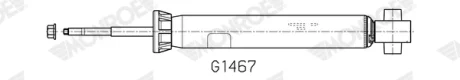 Амортизатор газомасляний MONROE G1467