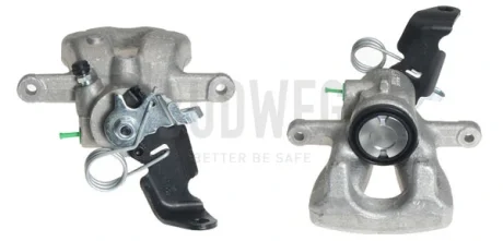 Гальмівний супорт AXIA Brake Calipers 393787