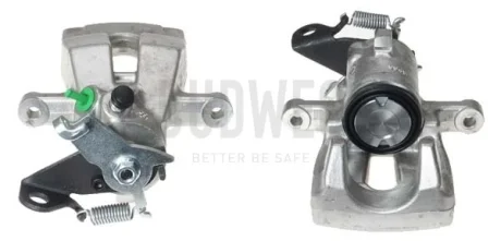 Гальмівний супорт AXIA Brake Calipers 393709