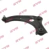 Wheel suspension track control arm, front KYB KSC5687 (фото 1)