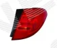 ЗАДНИЙ ФОНАРЬ, OPEL MERIVA (B), 06.10 - 01.14 Signeda ZOP191322R (фото 1)