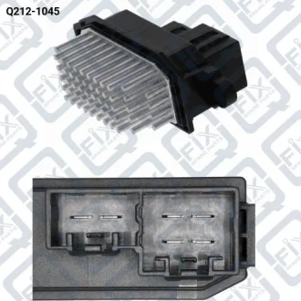 РЕЗИСТОР ВЕНТИЛЯТОРА ПЕЧКИ (ОТОПИТЕЛЯ САЛОНА) Q-fix Q212-1045