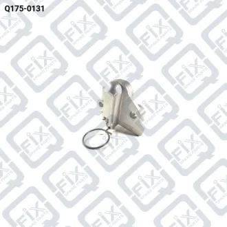 НАТЯЖИТЕЛЬ ЦЕПИ ГРМ Q-fix Q175-0131
