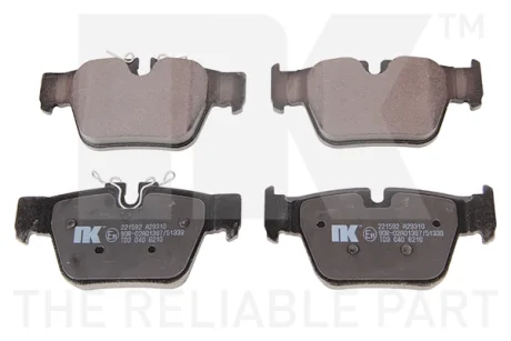 Колодки гальмівні (задні) BMW X2 (F39) 18- B48 A20 (Teves) Q+ NK 221592