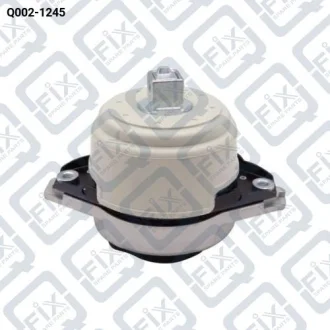 ПОДУШКА ДВИГАТЕЛЯ ПРАВАЯ (ГИДРАВЛИЧЕСКАЯ) Q-fix Q002-1245