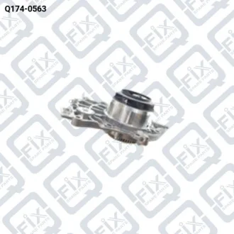 НАСОС ВОДЯНОЙ Q-fix Q174-0563