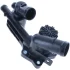 Cooling system thermostat MOTORAD 7688089K (фото 1)