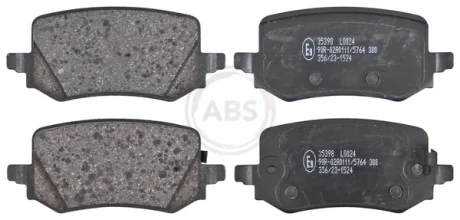 Комплект гальмівних колодок A.B.S. 35398