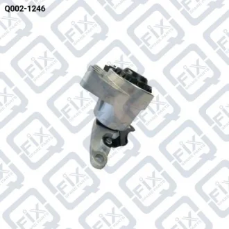 ПОДУШКА ДВИГАТЕЛЯ ПРАВАЯ (ГИДРАВЛИЧЕСКАЯ) Q-fix Q002-1246