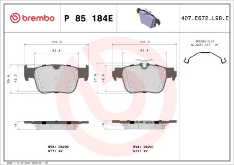 Колодки гальмівні (задні) Audi A3/Skoda Octavia/VW Golf VIII 1.4/2.0 TSI 20- BREMBO P85184E