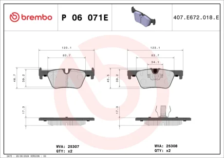Комплект гальмівних накладок, дискове гальмо STREET+ BREMBO P06071E