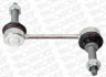 STABILIZER LINK MONROE L17605 (фото 1)