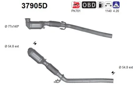 Катализатор AS-PL 37905D