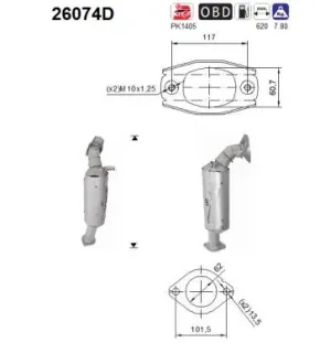 Каталізатор AS-PL 26074D (фото 1)