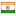 Виробництво Індія